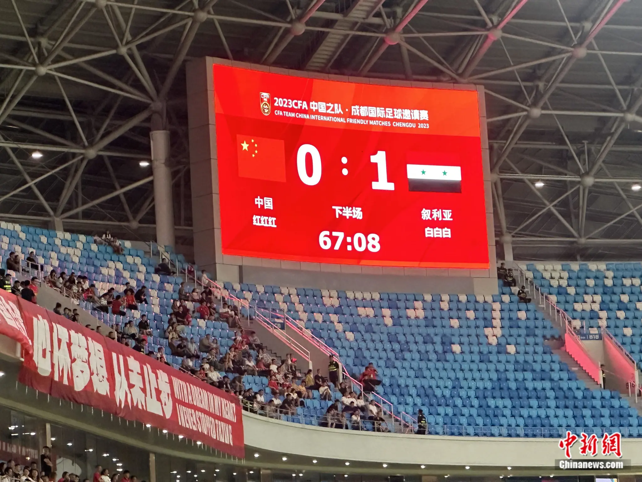 合并小镇
