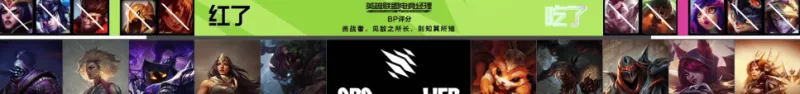 幻界妖世录