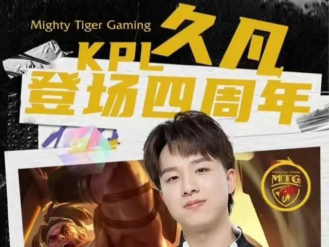 bob体育综合官方app下载8截图1