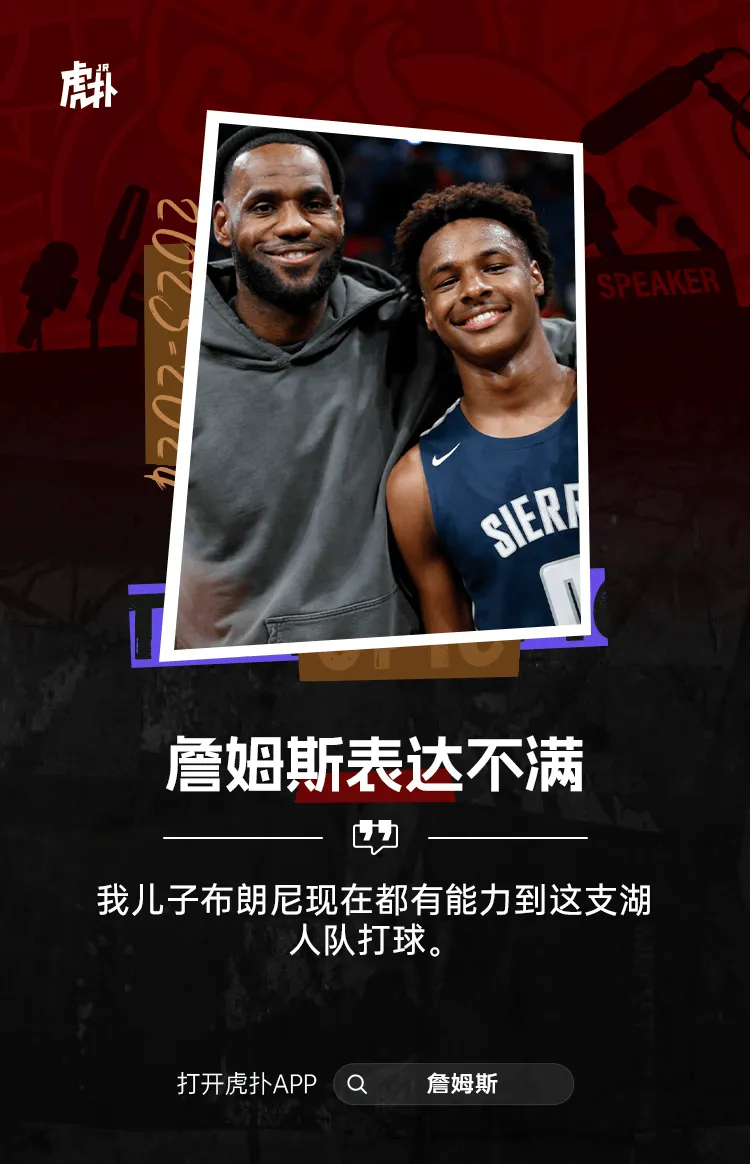 西蒙尼：自己最大的愿望是赢得欧冠冠军；格列兹曼是马竞传奇