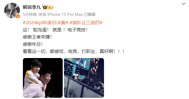 恩比德：我需求做到更好、完美、聚精会神，我都会做到的