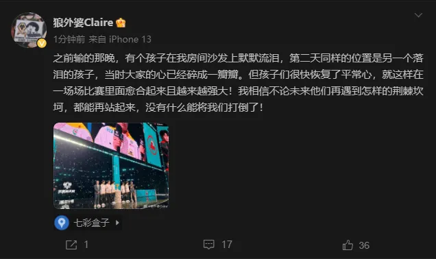 学地舆！FIFA第168的百慕大晋级中北美12强，古巴88年无缘世界杯