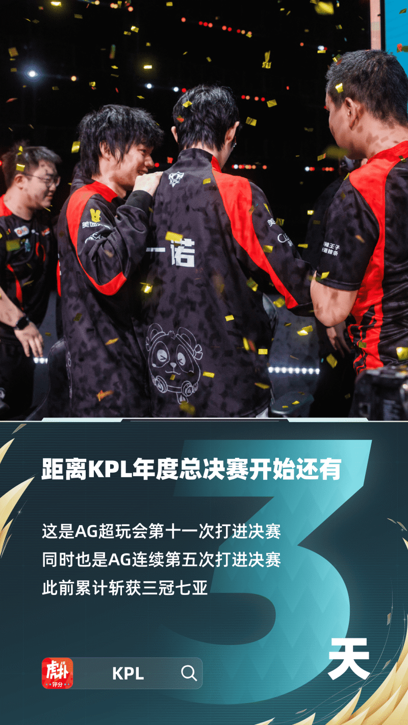 杯赛之王！湖人NBA杯前史9胜0负，上一年7场全胜本年2连胜