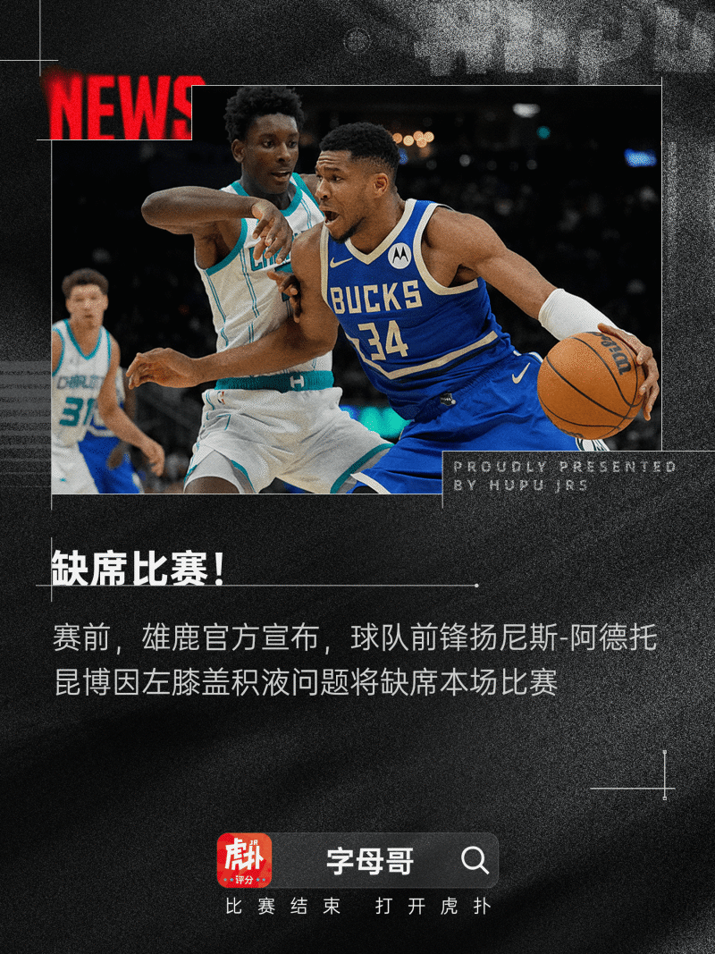 天道酬勤！鲍威尔晒豪车：你乐意献身什么，就会得到什么