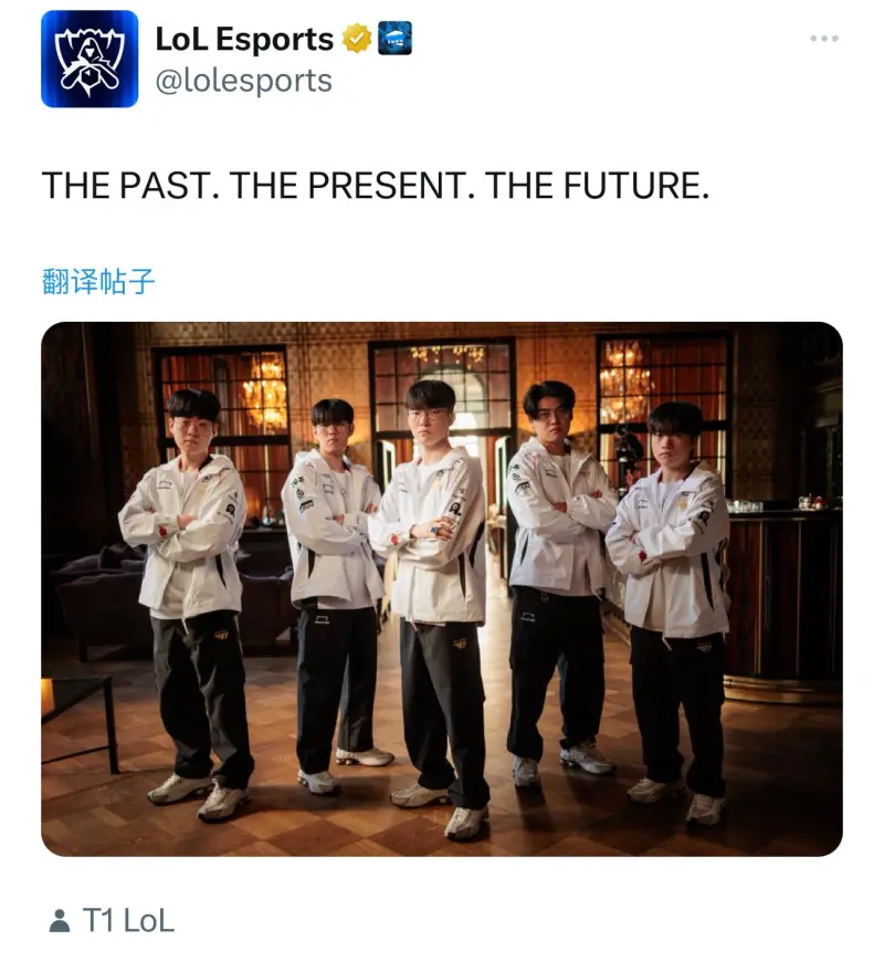 攻陷伯纳乌！米兰初次在客场打败欧冠卫冕冠军
