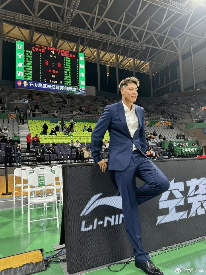 talkSPORT：切尔西正考虑明夏签回格伊 球员或能以较低价格转会