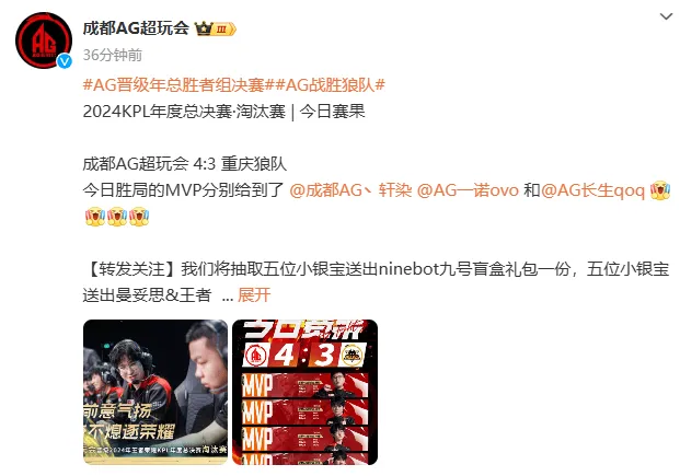 >pg模拟器试玩入口手机最新版