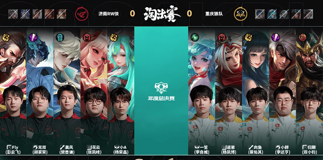 神来之笔！马绍尔骑马射箭投进压哨三分，独行侠抢先11分