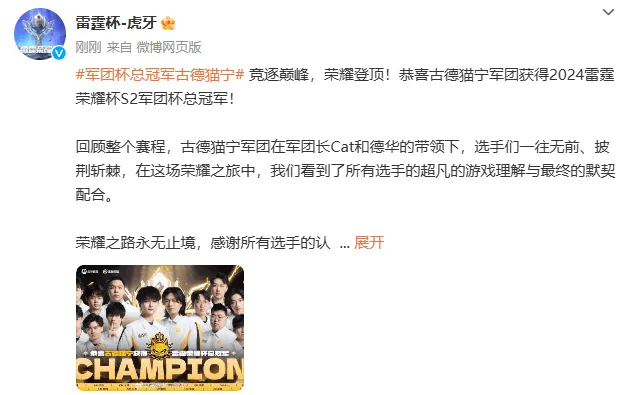 佩尼亚：下半场对手在边路将咱们逼到旮旯，然后他们开端行进