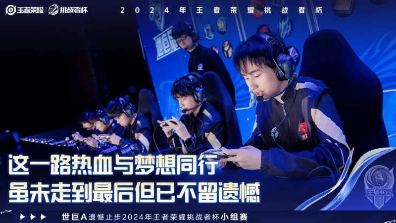 葡媒：帕利尼亚和前妻本来没计划成婚，离婚因性格不合而不是变节