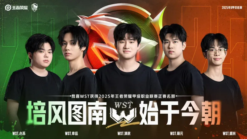 普利西奇：在切尔西赢欧冠仍感觉超现实 期望我能鼓励美国孩子们