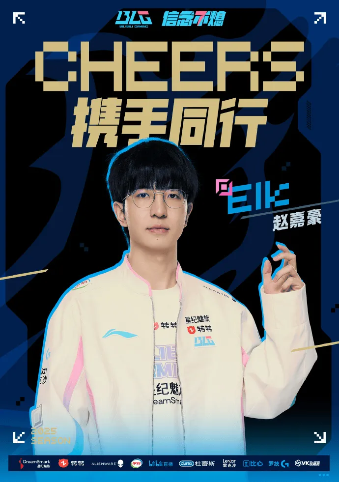特纳：我与字母哥短信沟经过，对他的打法和才能我十分了解