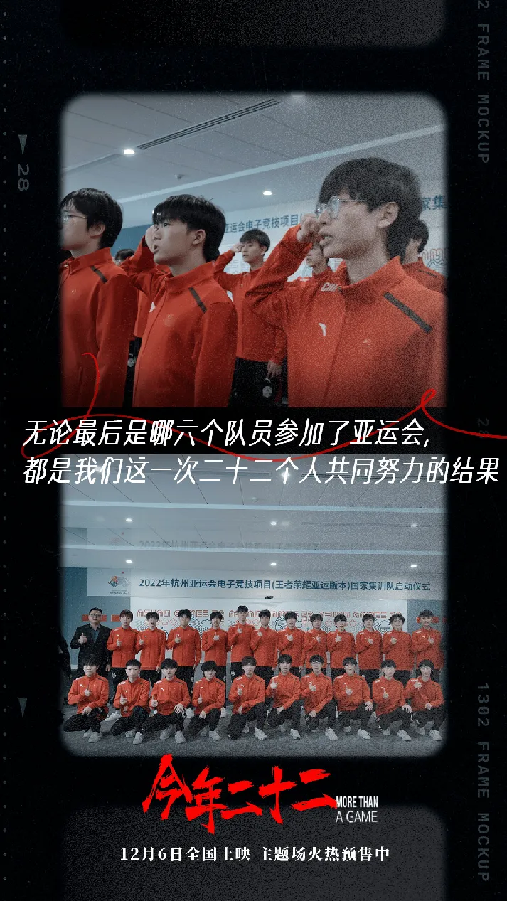 强势！利物浦6战全胜，成为本赛季欧冠仅有不败球队