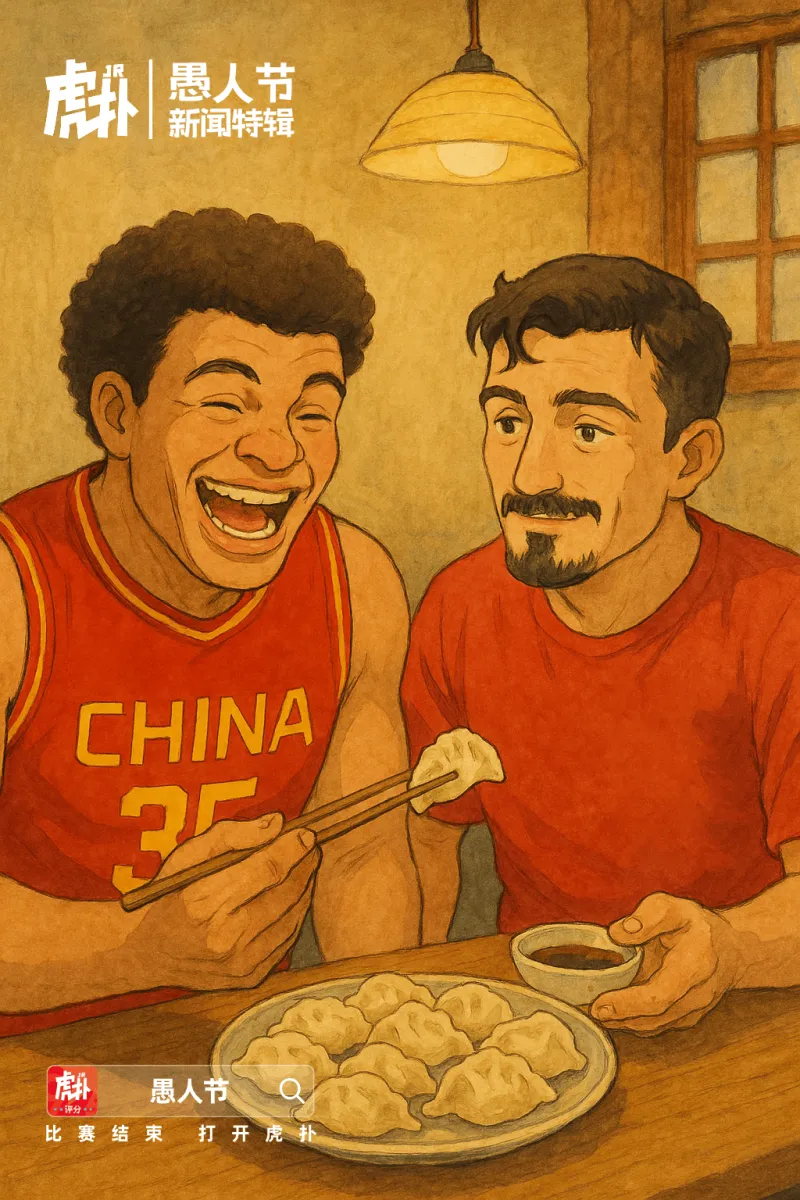 [流言板]法旧社：中国男篮即将规划外援小肯尼斯