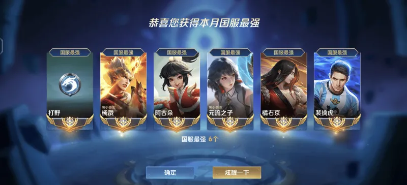 開yun體育app登錄入口手機版