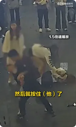 民警陪家人逛街顺便制服施暴男子