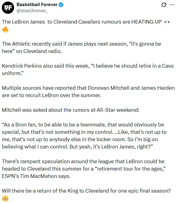 羅馬諾：達(dá)成協(xié)議，格拉茨風(fēng)暴租借引進(jìn)維拉U21前鋒羅里·威爾遜