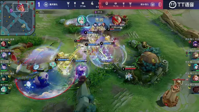 顧居居造謠素素和前隊友不和