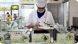 多家三甲医院推出外卖，包含减脂餐、月子餐、中药奶茶等