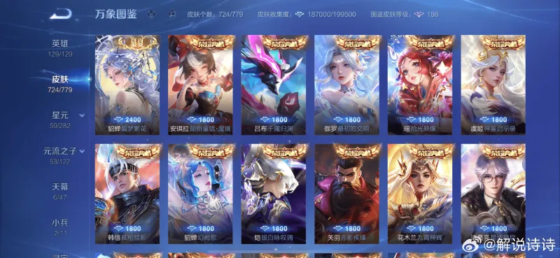 ??殺死比賽？里夫斯高難中投不中 芬尼