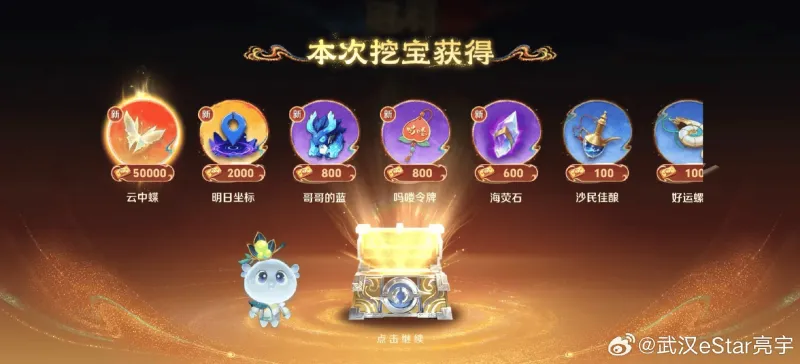 [流言板]三年前的今天恩比德24中7&哈登11分，76人主場慘敗被淘汰