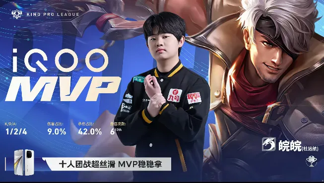 危險??！斯坦尼西奇被施洛特貝克鏟倒，施洛特貝克吃到黃牌