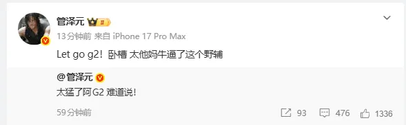 考驗李昊！三鎮外援紹爾中場起腳直接吊門高出球門