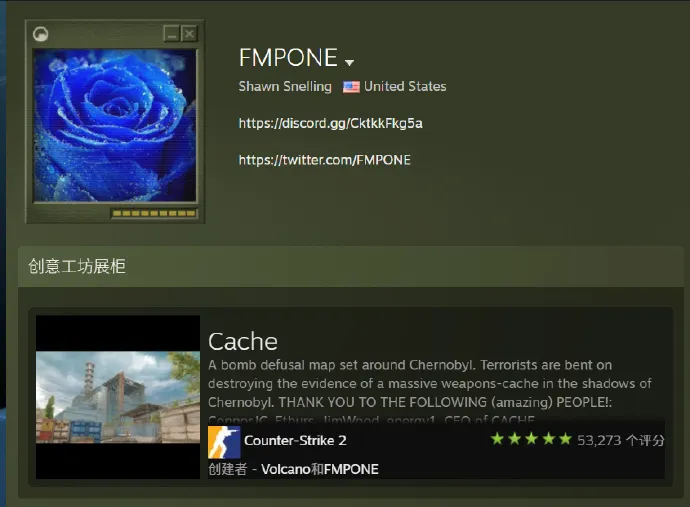 又一新地图!Cache原作者之一FMPONE放出Splinter预告片-CS2-虎扑社区