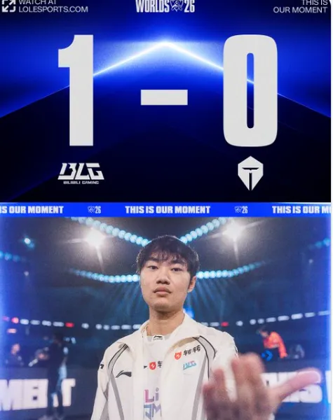 BLG vs HLE