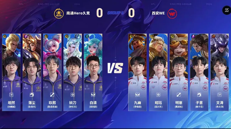 [流言板]比克斯塔夫采訪全文：哈里斯給我安全感，全隊展現極強韌性