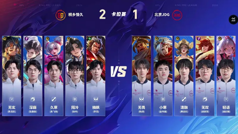 >開yun體育app登錄入口手機版2024最新版