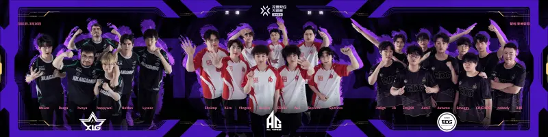 弗雷德里克森：曼聯(lián)一線隊球員水平都很高，正努力達(dá)到他們的水平