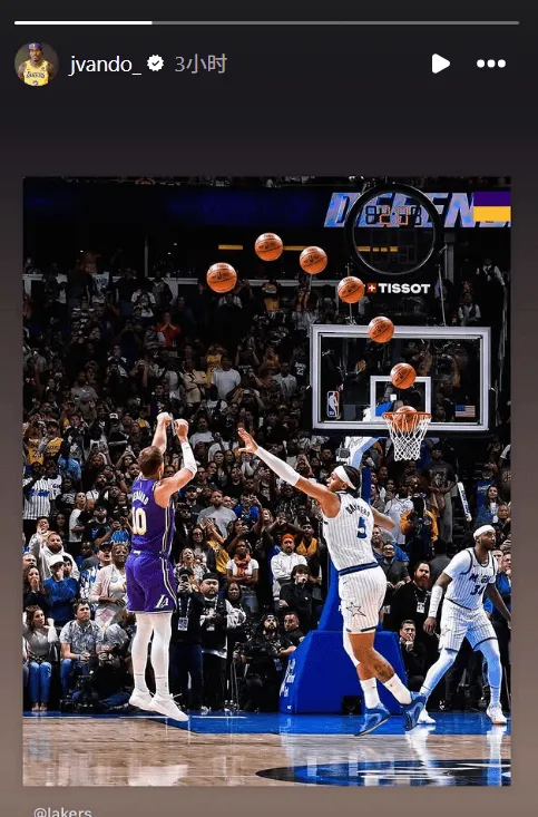 安德烈·桑托斯談被阿森納淘汰:大家都很失望,但我們要向前看