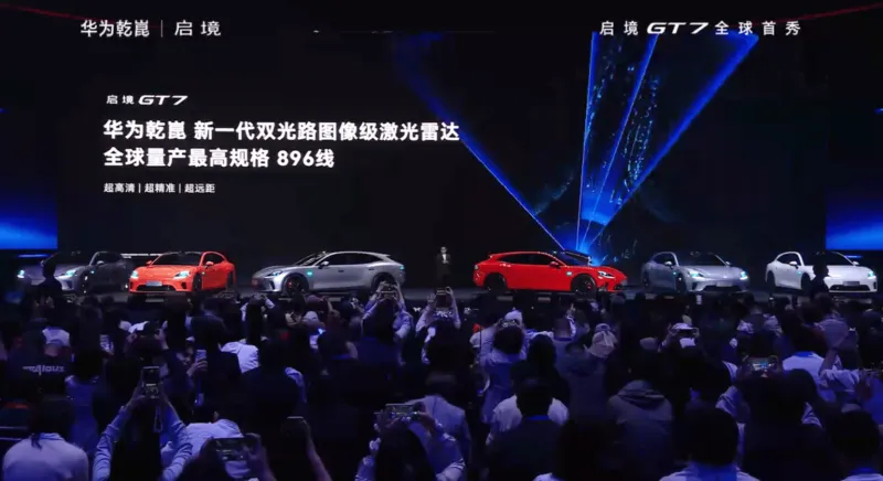 3月英超球員創造機會排行：B費23次居首，特爾、加納喬列二三位