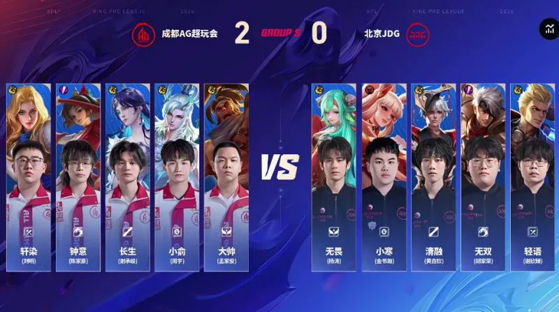 莫雷托：巴薩想買小蜘蛛但馬競想續約 馬競有意巴西中場安德烈