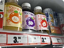“100%果汁”里能加水吗？揭秘NFC标签背后的误导嫌疑