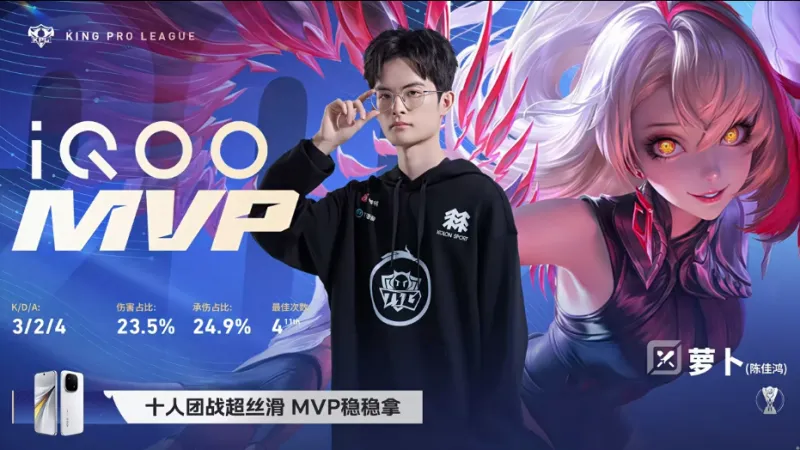 kaiyun體育手機版登陸