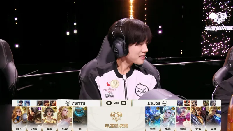 TTG vs RNG.M