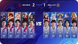 Hero 2-2 AG：大帅空空儿惨遭针对，Hero稳住阵脚挺进决胜局