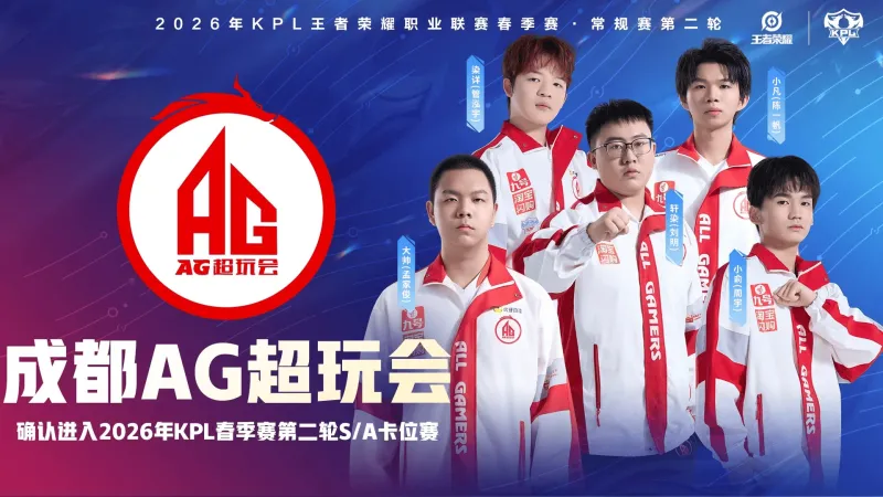 今年會app手機版APP