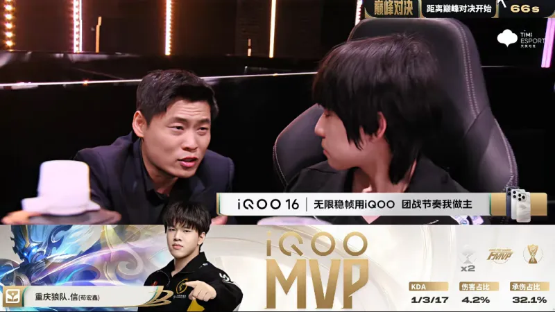 狼队 vs 布伦特福德