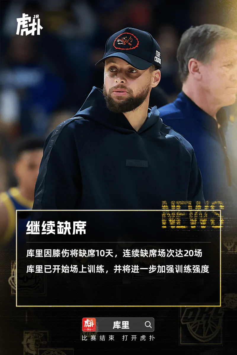 久違了！33歲博格巴熱身賽精彩貼地?cái)兀奖荣愡M(jìn)球已是4年前