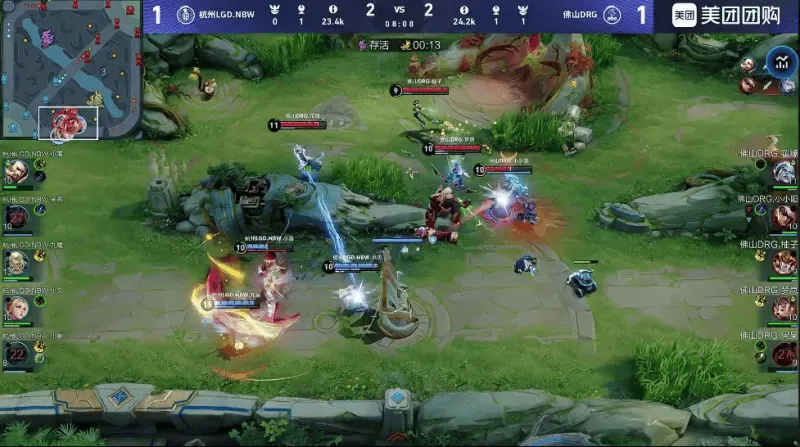 威廉希爾williamhill