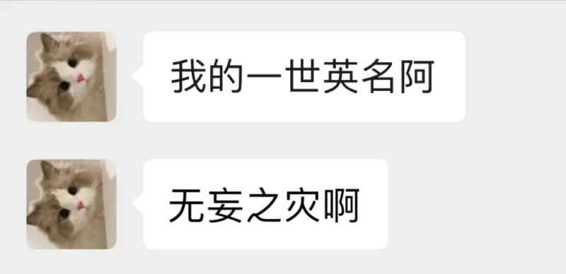 [流言板]美媒曬哈登和布萊恩特跳舞片段：球隊氣氛太棒了