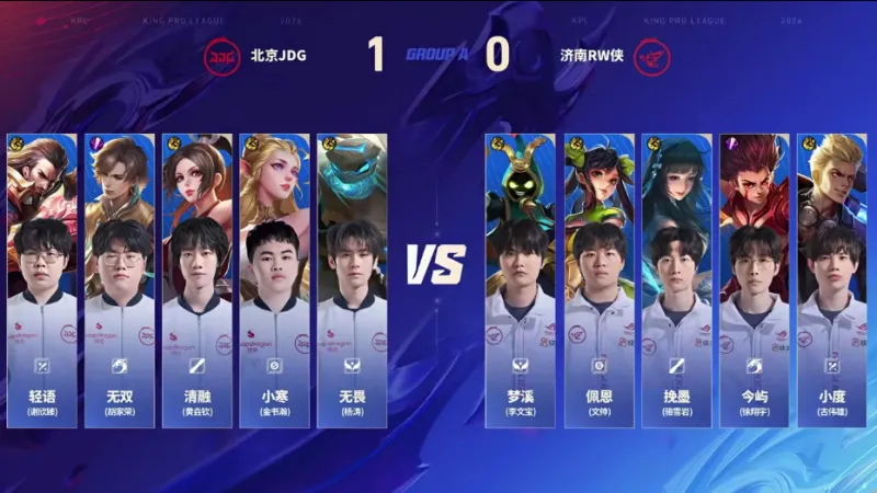 西媒：皇馬內(nèi)部質(zhì)疑球員位置頻繁改變，如卡馬文加踢左后衛(wèi)