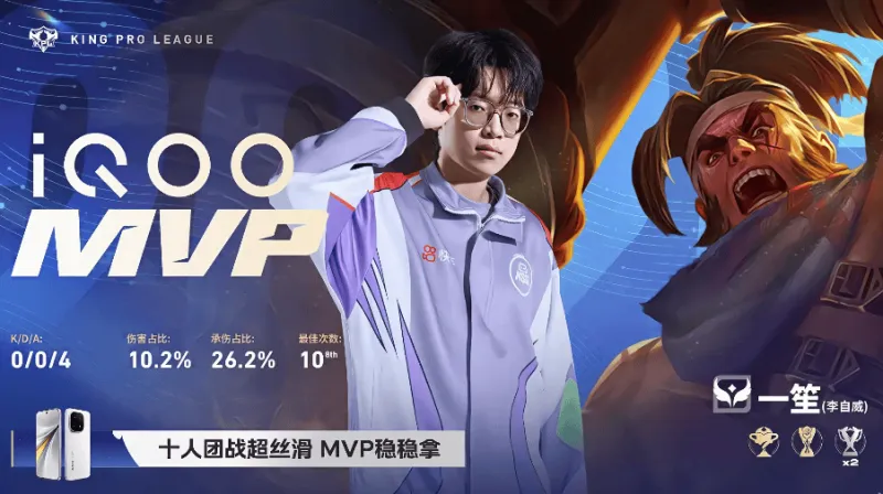 開云|kaiyun開yun體育官網截圖3