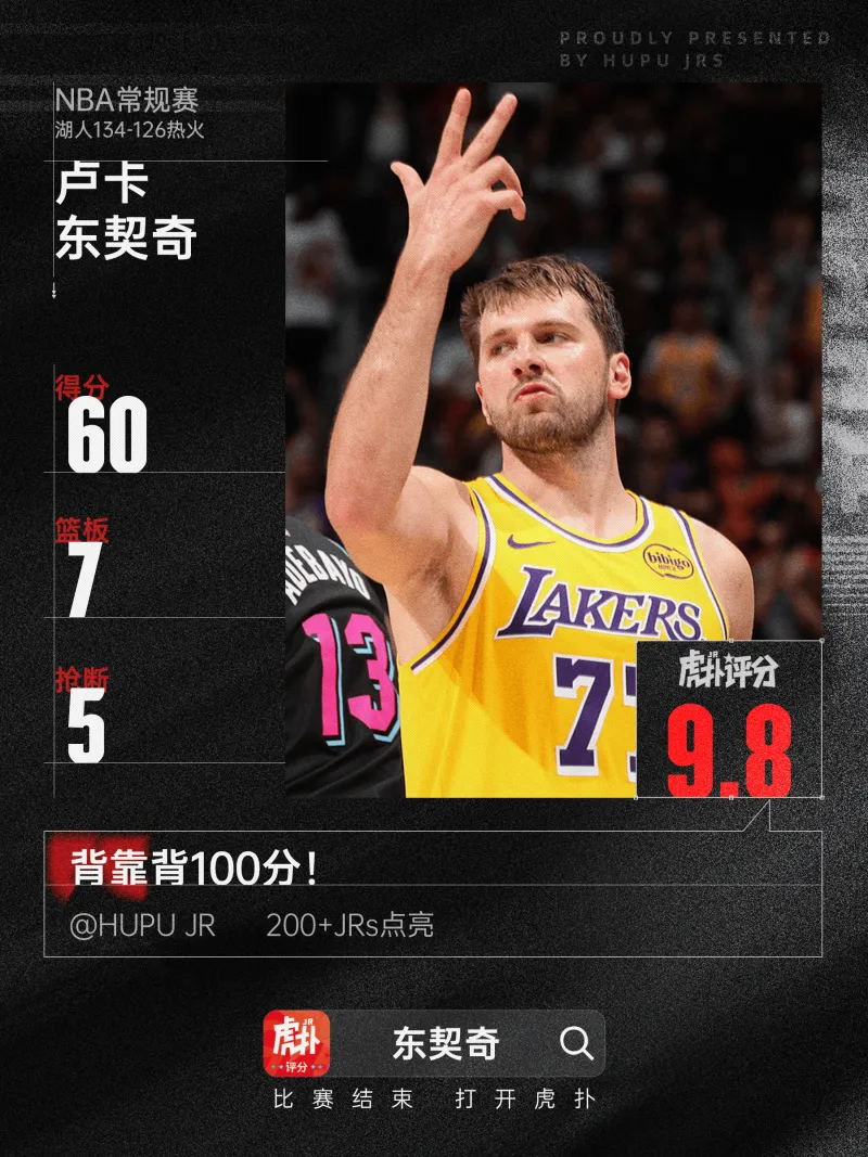 中新社13件作品入選2025中國正能量網絡精品