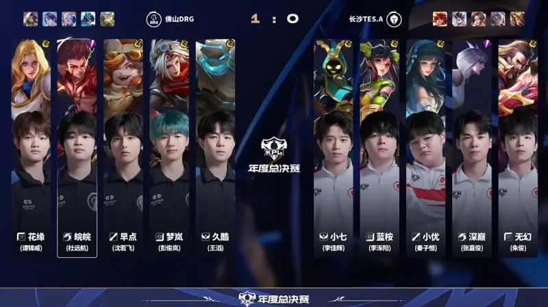 [流言板]DPOY穩(wěn)了？文班揭幕戰(zhàn)限制獨行俠球員17中4，三分3中0