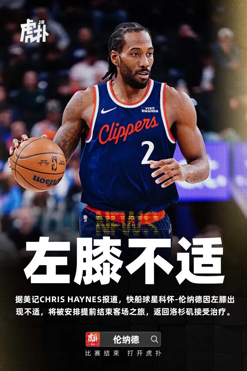 開·云app官方網站下載安裝截圖0