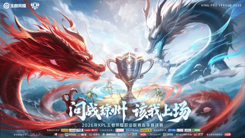 馬里昂：若火箭把杰倫